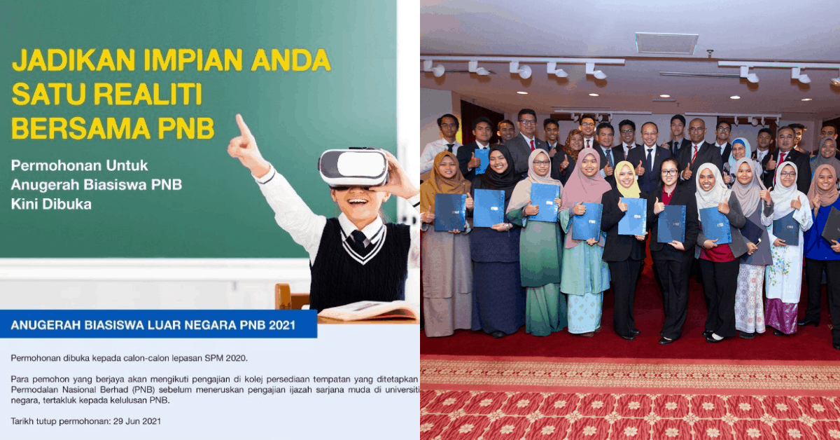 2021 pnb scholarship Biasiswa Perdana