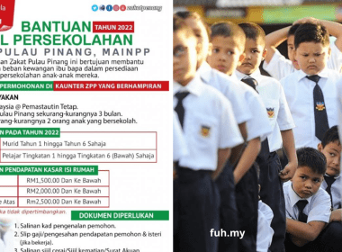 Zakat Pulau Pinang Permohonan Bantuan Awal Persekolahan 2022