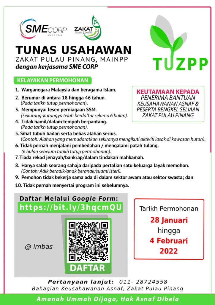 Program Tunas Usahawan (TUZPP)