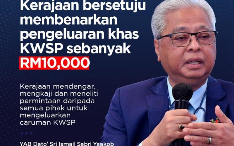 Kwsp permohonan 10k pengeluaran