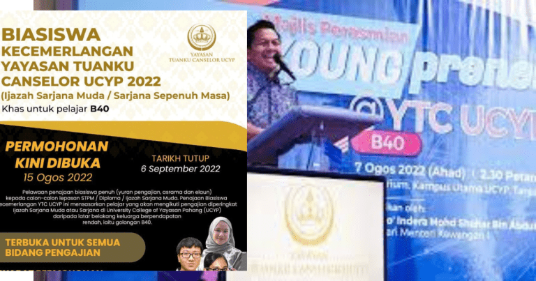 Biasiswa Kecemerlangan Yayasan Tuanku Canselor UCYP 2022