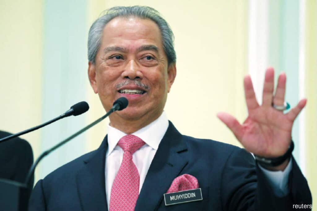 Biodata Perdana Menteri Malaysia