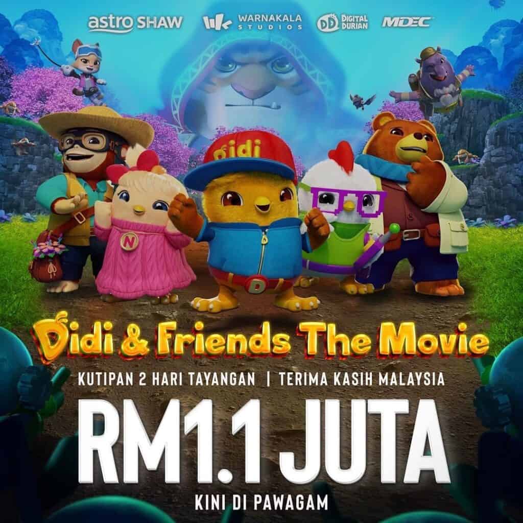 didi and friends the movie
