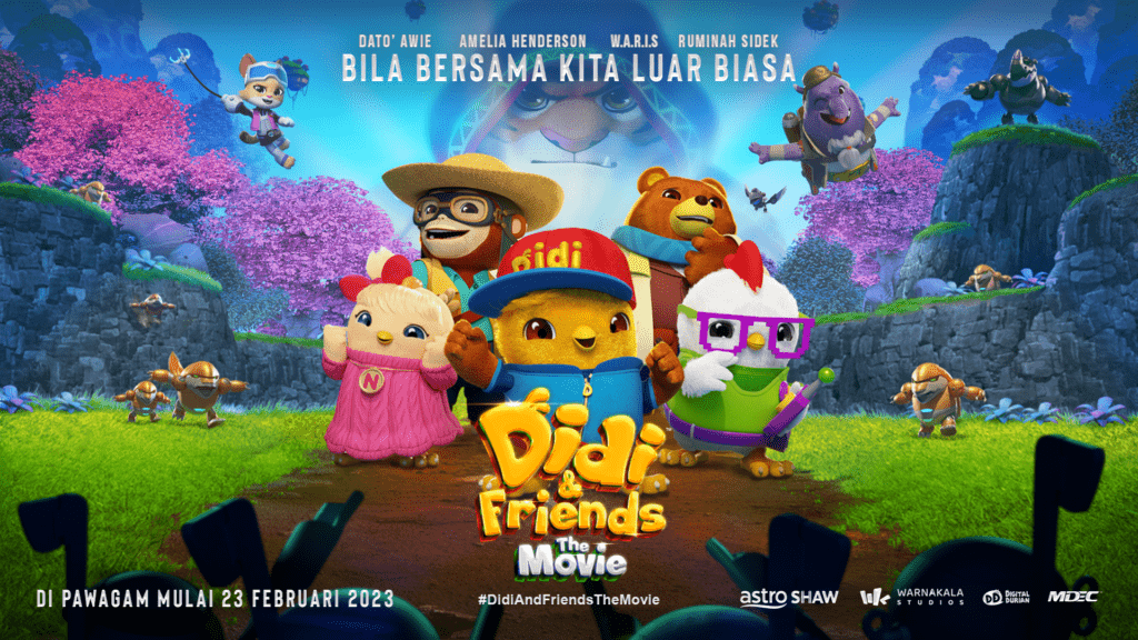 didi and friends the movie 2023