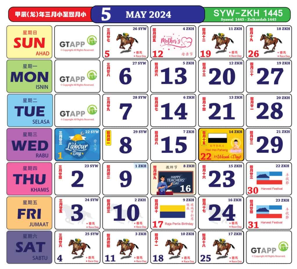 kalendar 2024 malaysia cuti sekolah